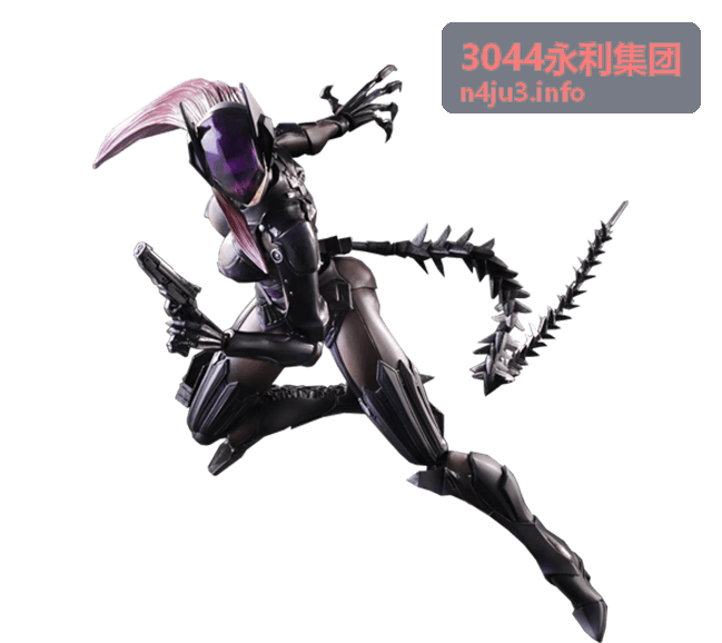 3044永利集团数智化服务平台